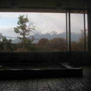 Fuji onsen