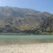 Kournase järv