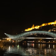 Öine Tbilisi