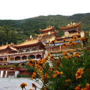 Kangding, Hiina