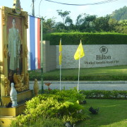 Phuket Hilton Arcadia Resort