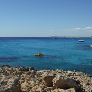 Vathia Gonia Beach- Ayia Napa