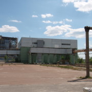 Ajutine vedelate ja tahkete radioaktiivsete jäätmete hoidla Tšernobõlis