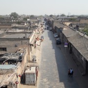 Pingyao