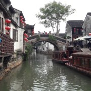 Shantang Street, Suzhou