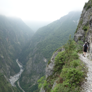 Taroko National Park