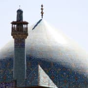Masjed-e Shah, Esfahan