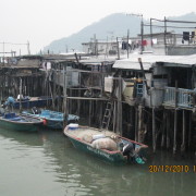 Kaluriküla Tai O, Hong Kong